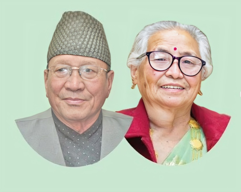 मोहन गीता 